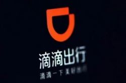 【2分钟科普】东营公司_哔哩哔哩-2